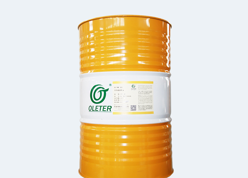 OLT WE 320全合成齿轮油